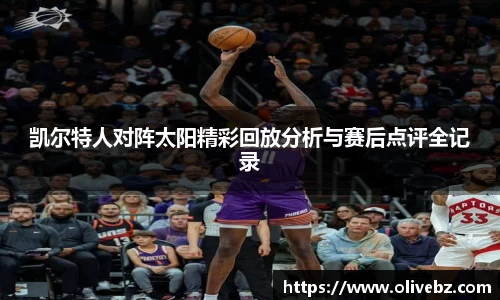 bwin必赢